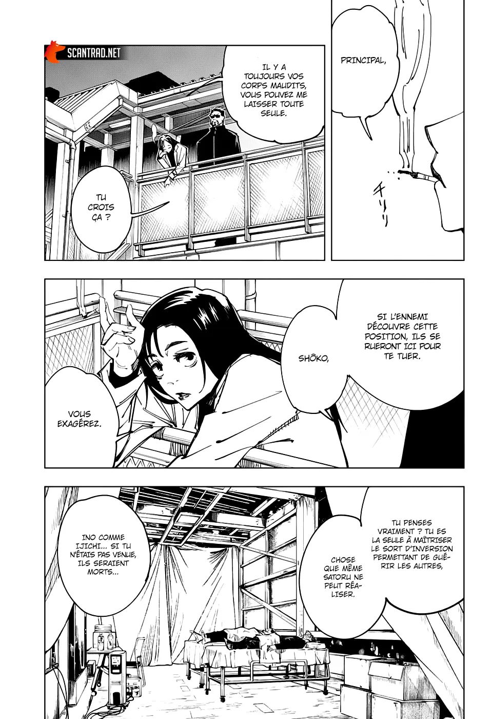 Jujutsu Kaisen - 113 - 6550efd306403.webp