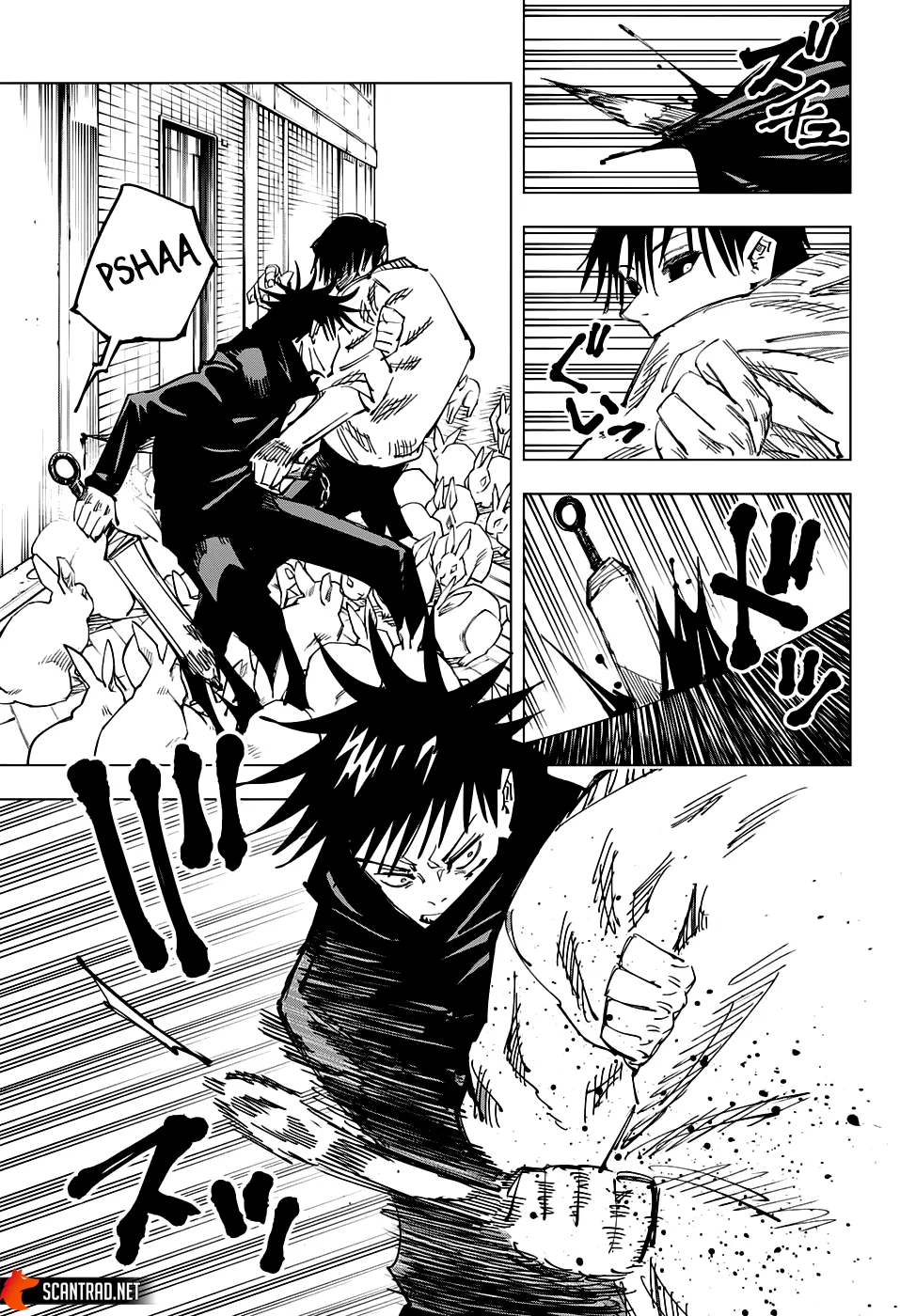 Jujutsu Kaisen - 113 - 6550efd4d71a8.webp