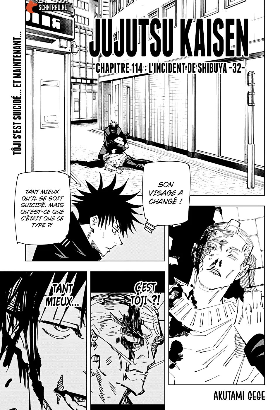 Jujutsu Kaisen - 114 - 6550efd6ddd19.webp