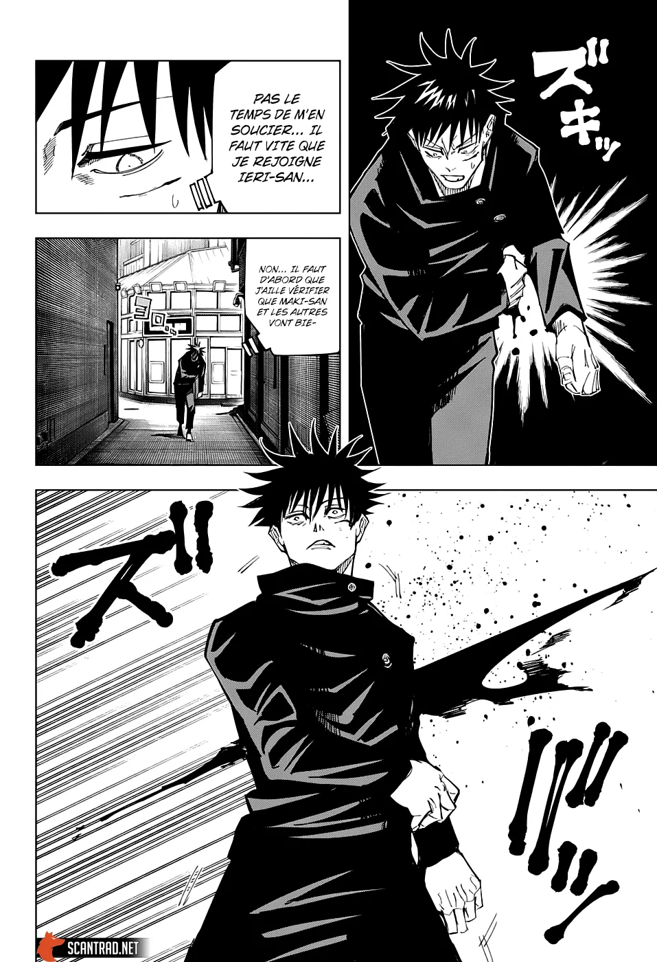Jujutsu Kaisen - 114 - 6550efd7289a6.webp