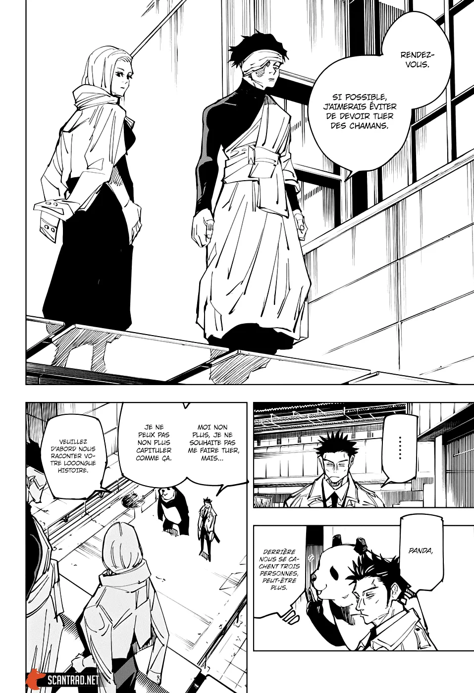 Jujutsu Kaisen - 114 - 6550efd8c4c63.webp