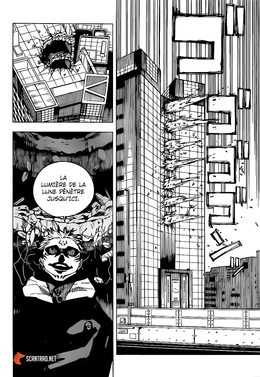 Jujutsu Kaisen - 115 - 6550efdd5bcdc.webp