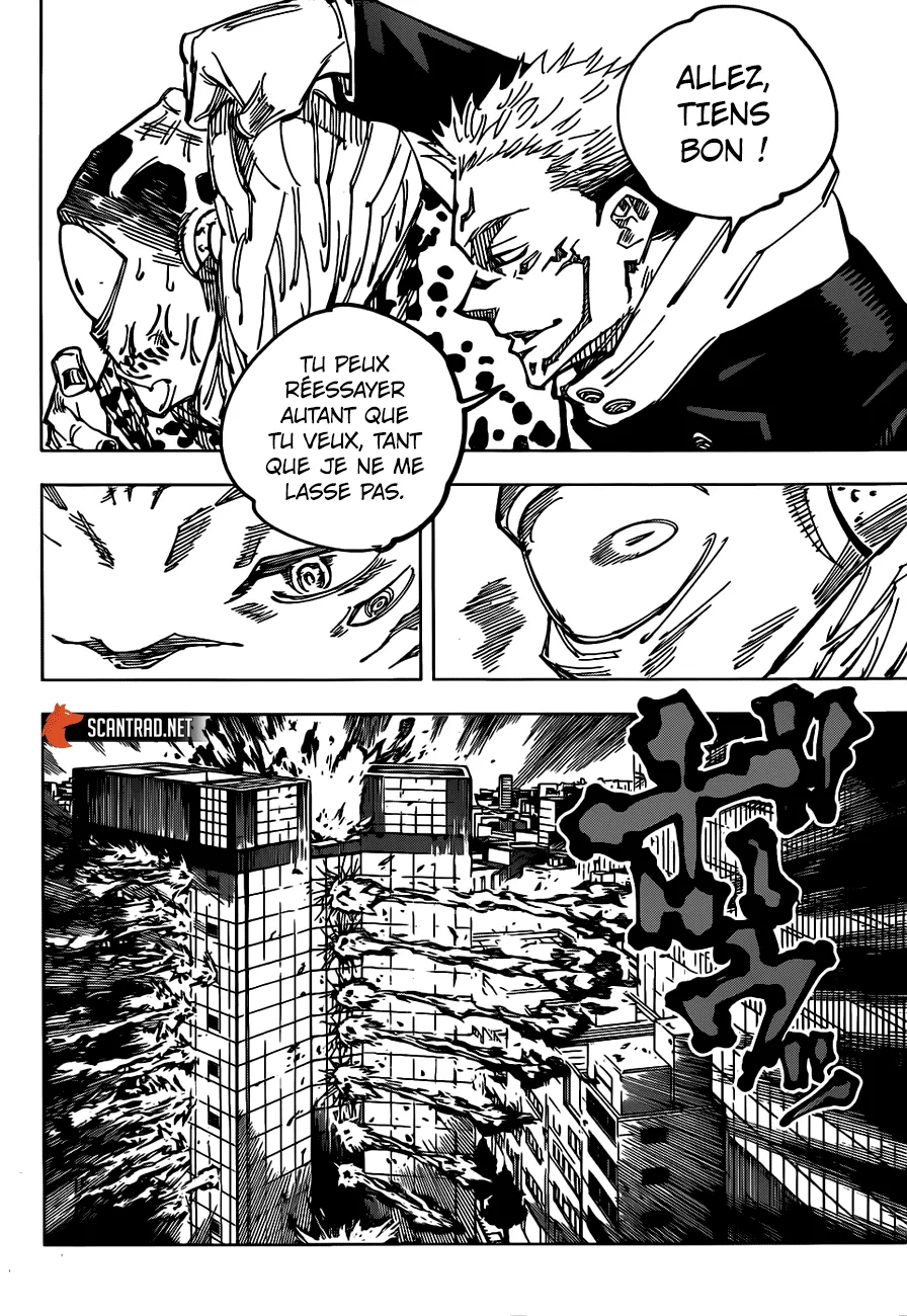 Jujutsu Kaisen - 115 - 6550efdddbb19.webp