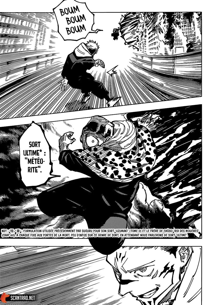 Jujutsu Kaisen - 115 - 6550efde27e5a.webp