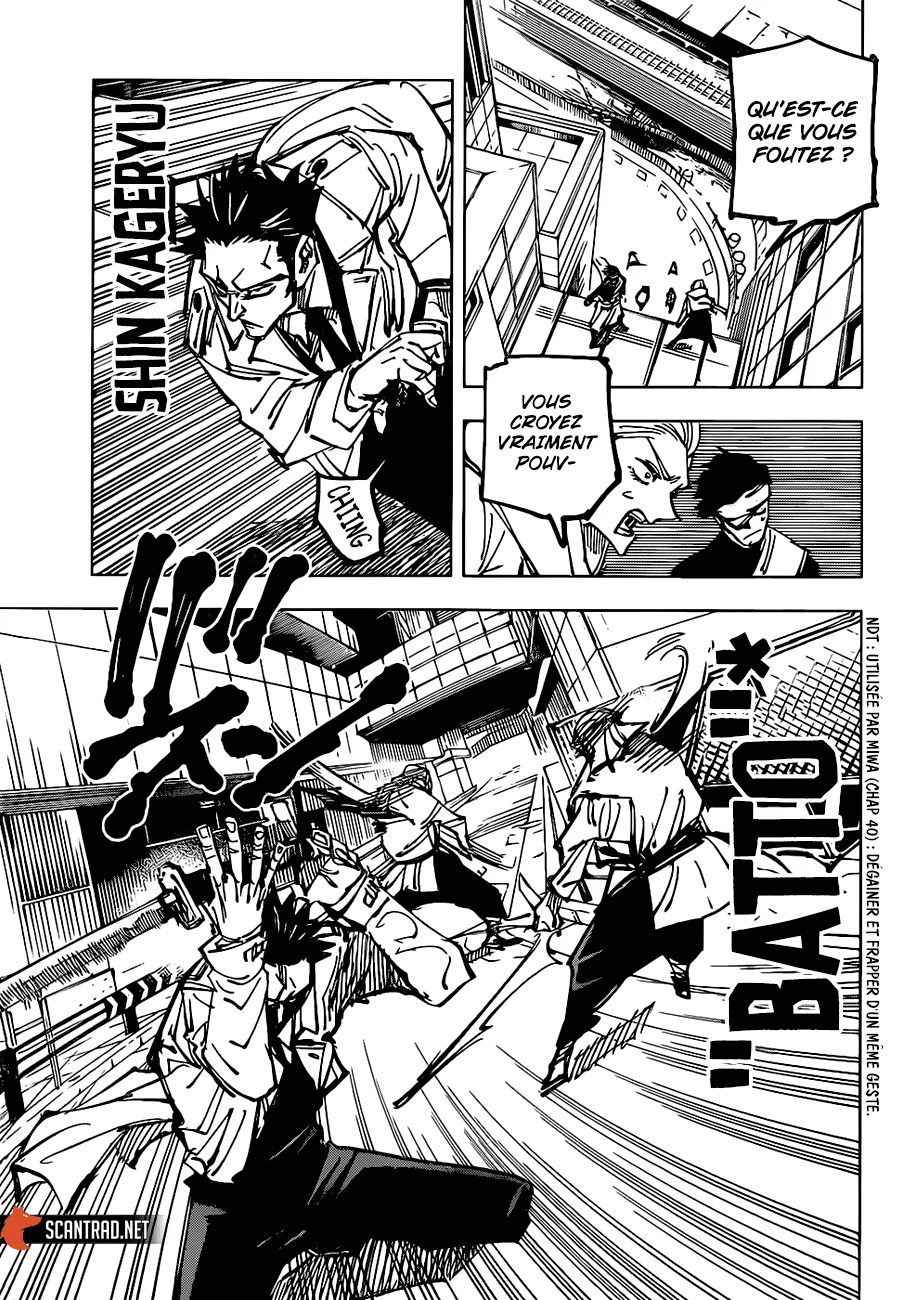Jujutsu Kaisen - 115 - 6550efdeacd5c.webp