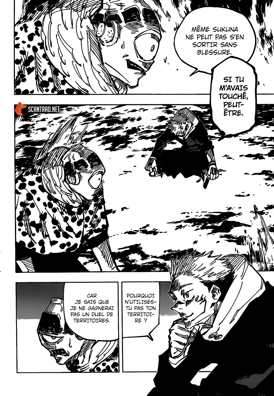 Jujutsu Kaisen - 115 - 6550efe066a92.webp