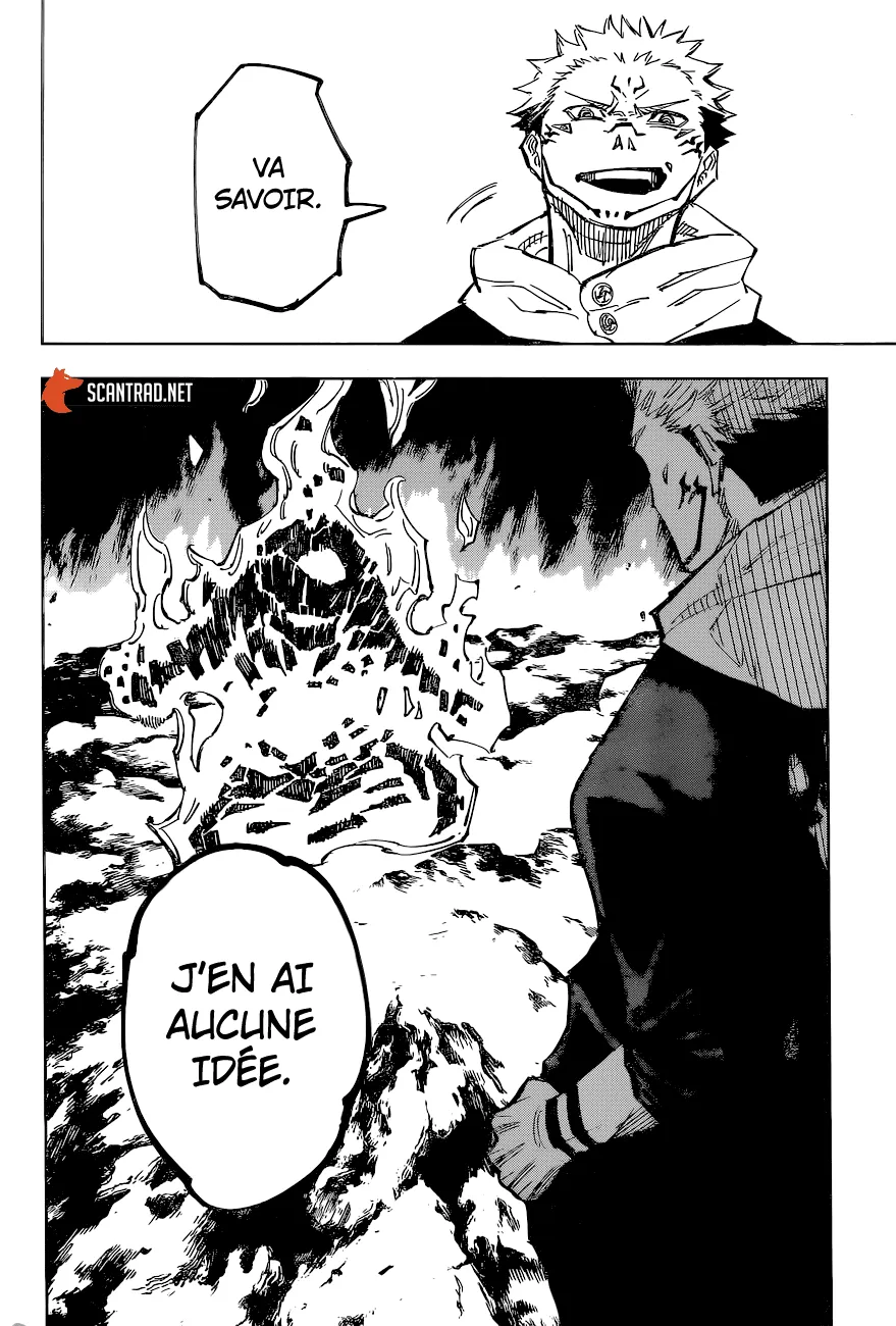 Jujutsu Kaisen - 116 - 6550efe4a686a.webp