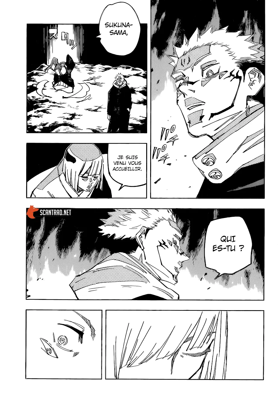 Jujutsu Kaisen - 116 - 6550efe4e17f5.webp