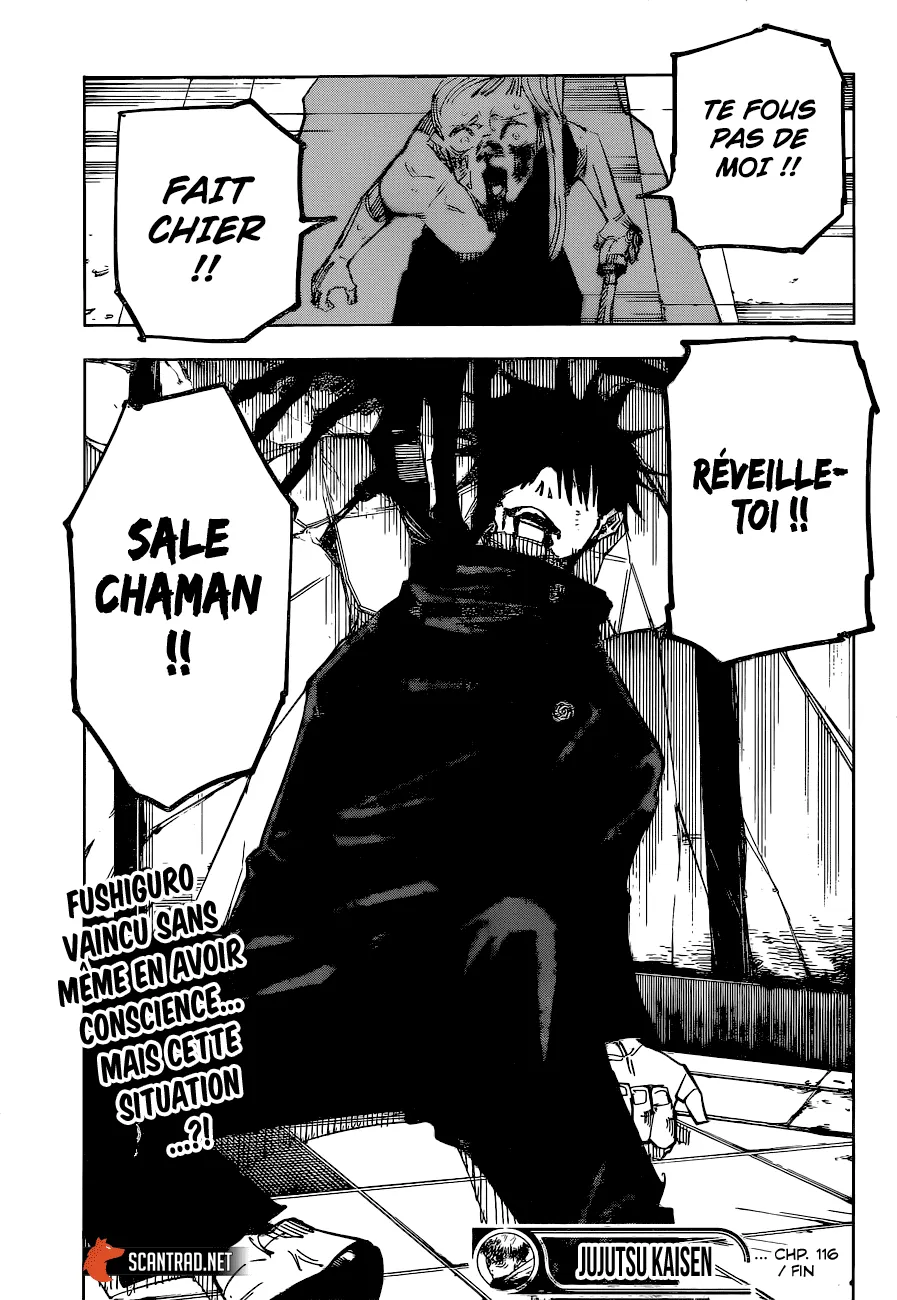 Jujutsu Kaisen - 116 - 6550efe56626d.webp