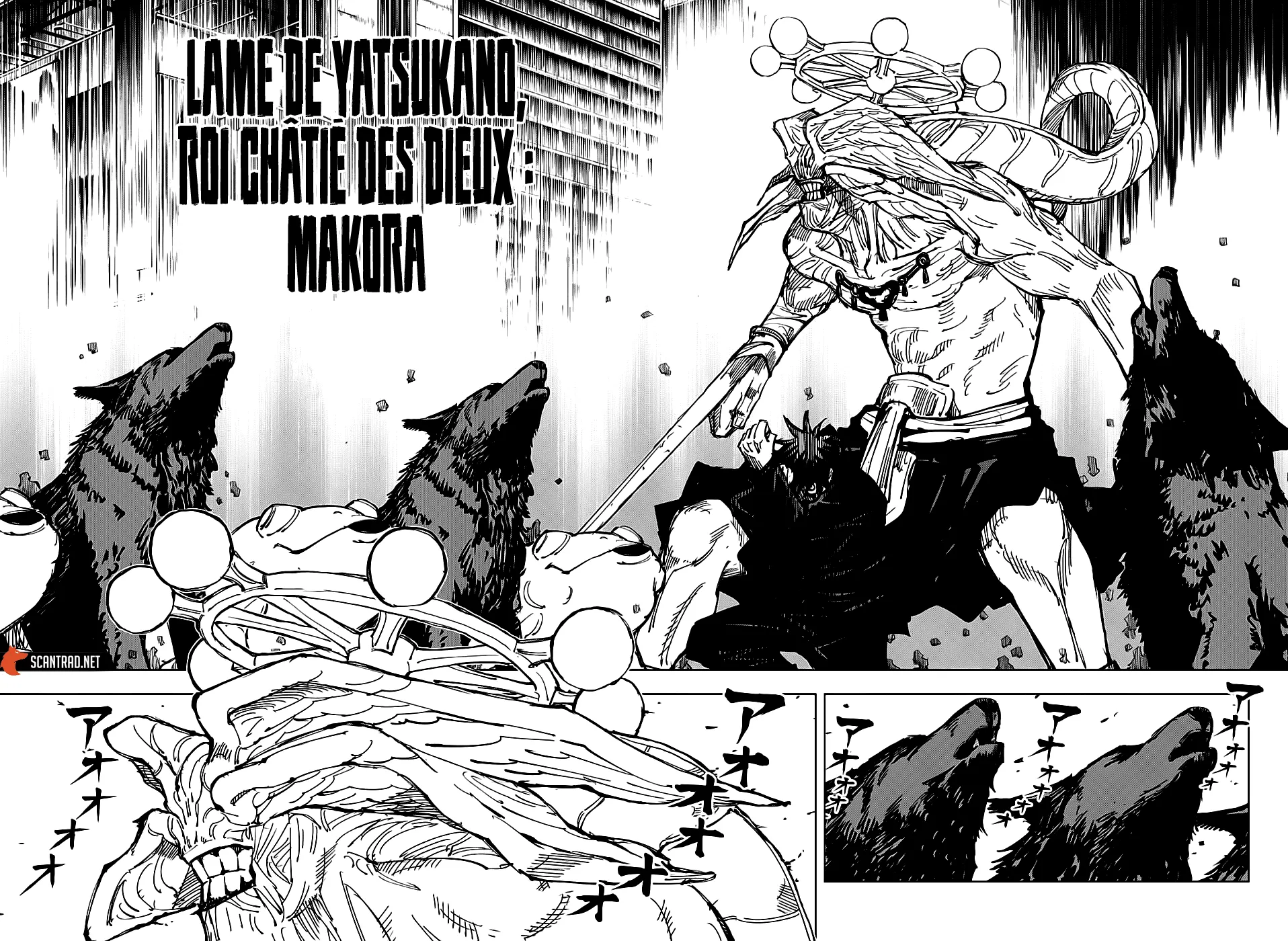 Jujutsu Kaisen - 117 - 6550efe85f090.webp