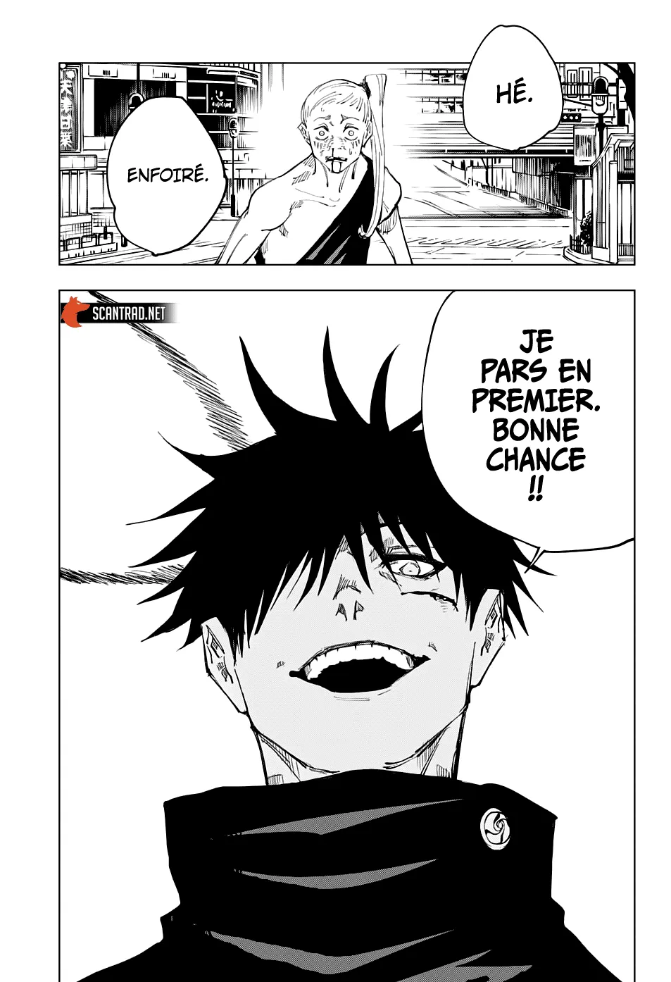 Jujutsu Kaisen - 117 - 6550efe8d977d.webp