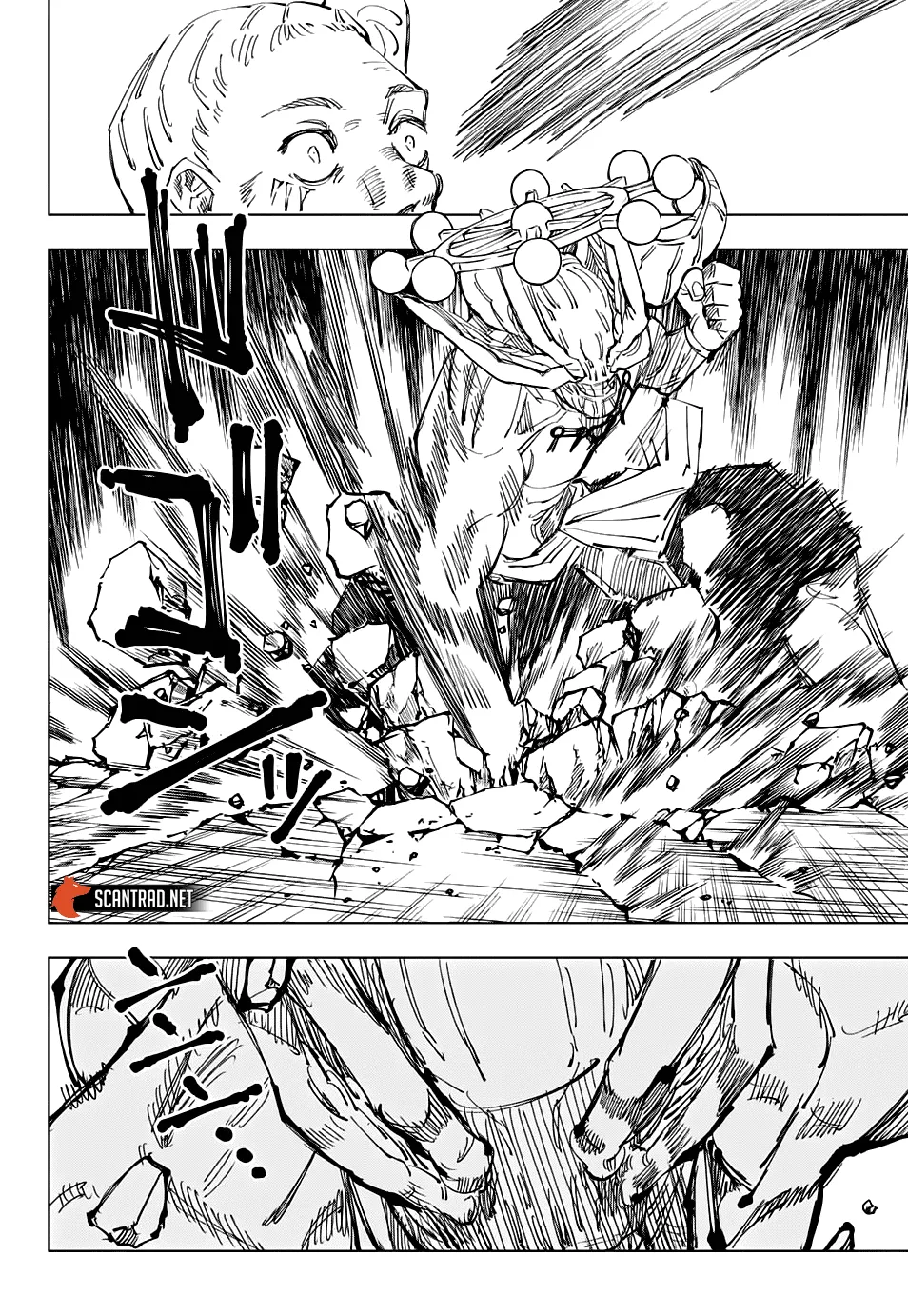 Jujutsu Kaisen - 117 - 6550efea35b2f.webp