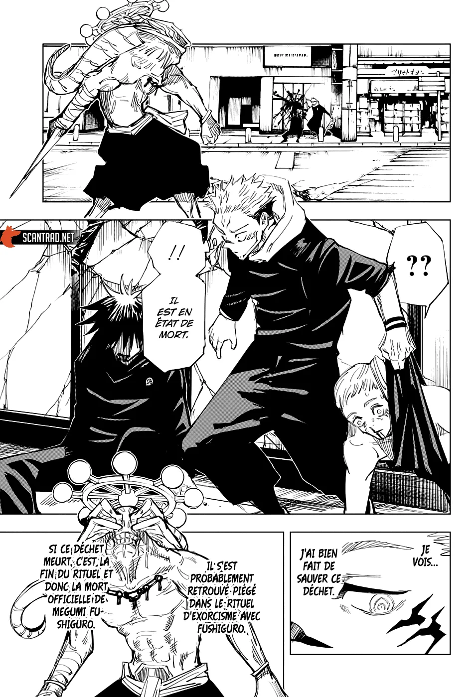 Jujutsu Kaisen - 117 - 6550efea76d8b.webp