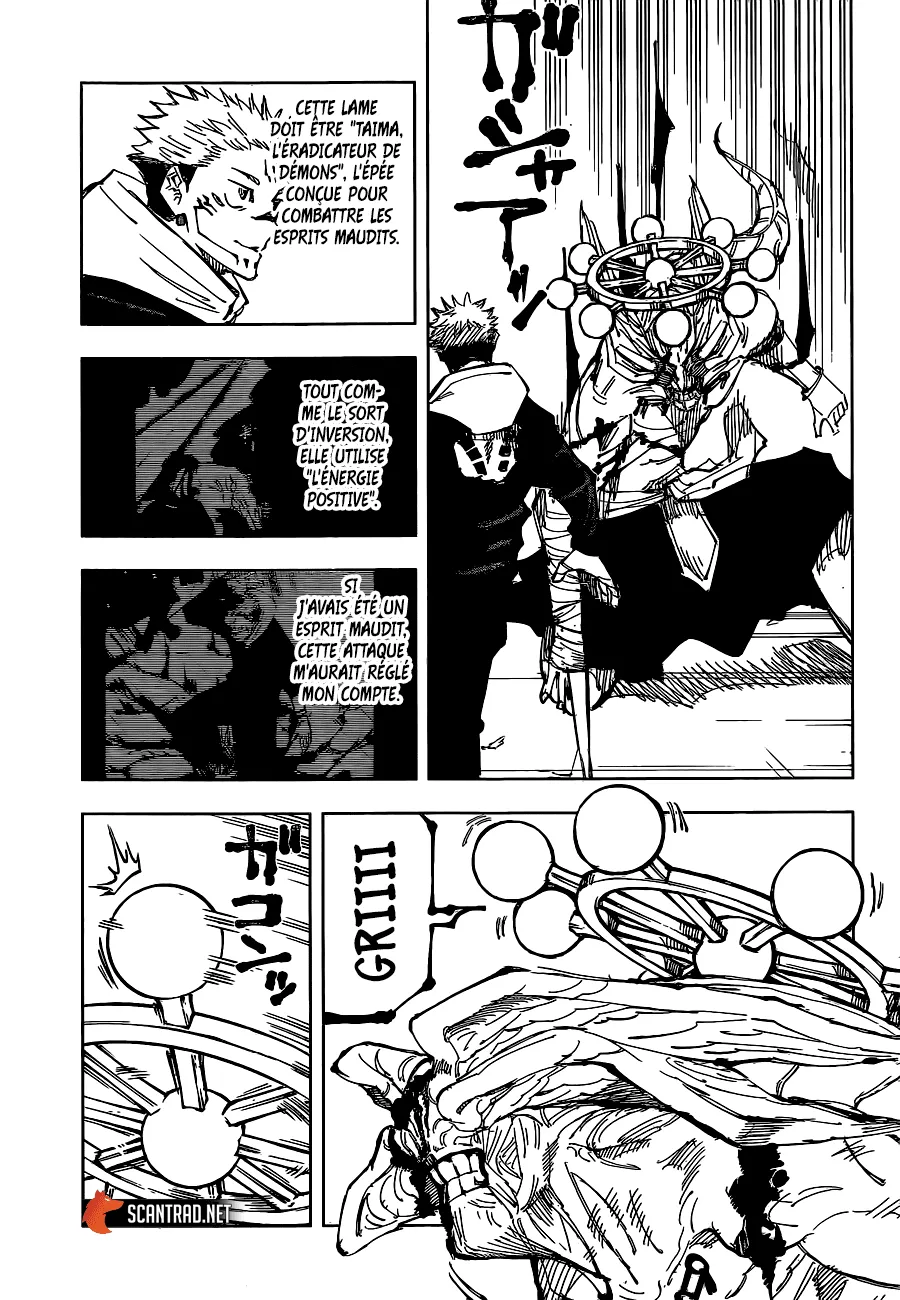 Jujutsu Kaisen - 118 - 6550efec7a409.webp
