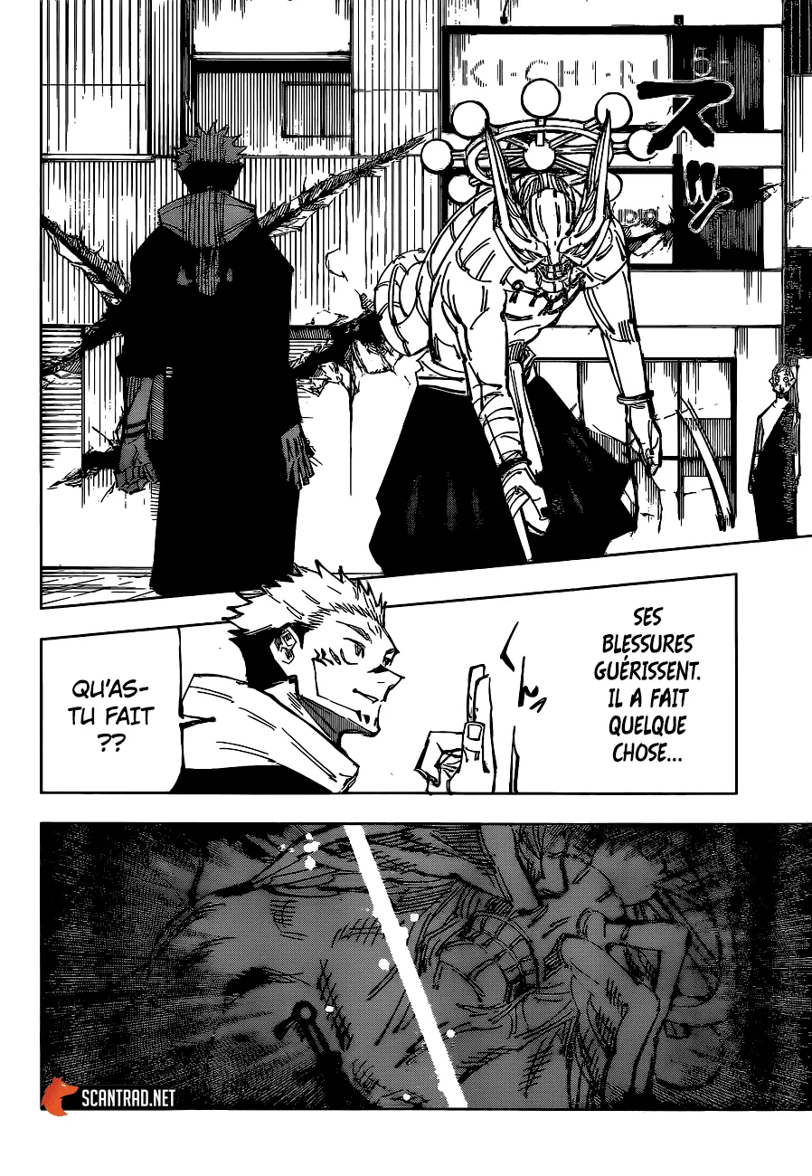 Jujutsu Kaisen - 118 - 6550efecbbcf4.webp