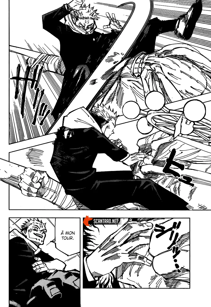 Jujutsu Kaisen - 118 - 6550efee463ce.webp