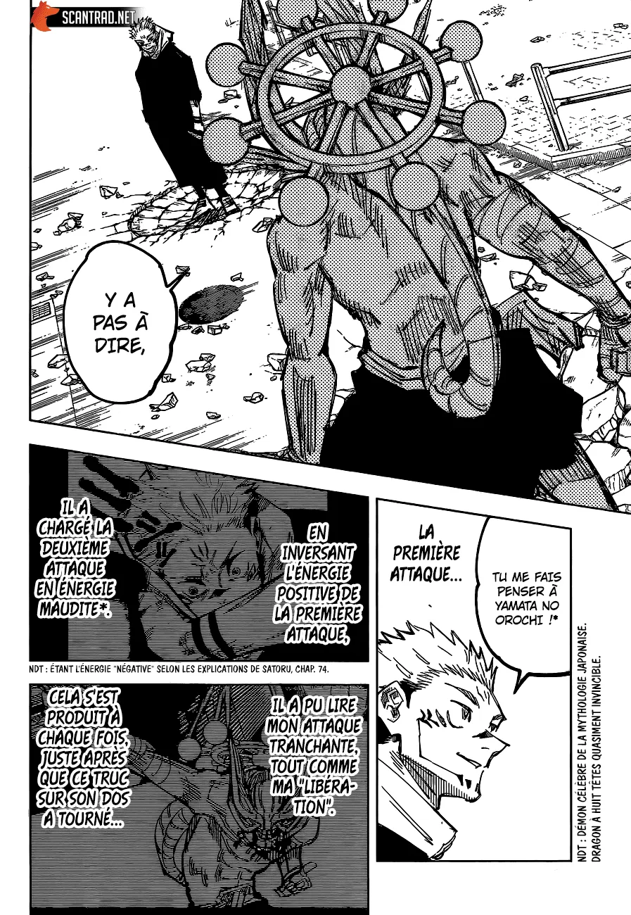 Jujutsu Kaisen - 118 - 6550efef4560f.webp