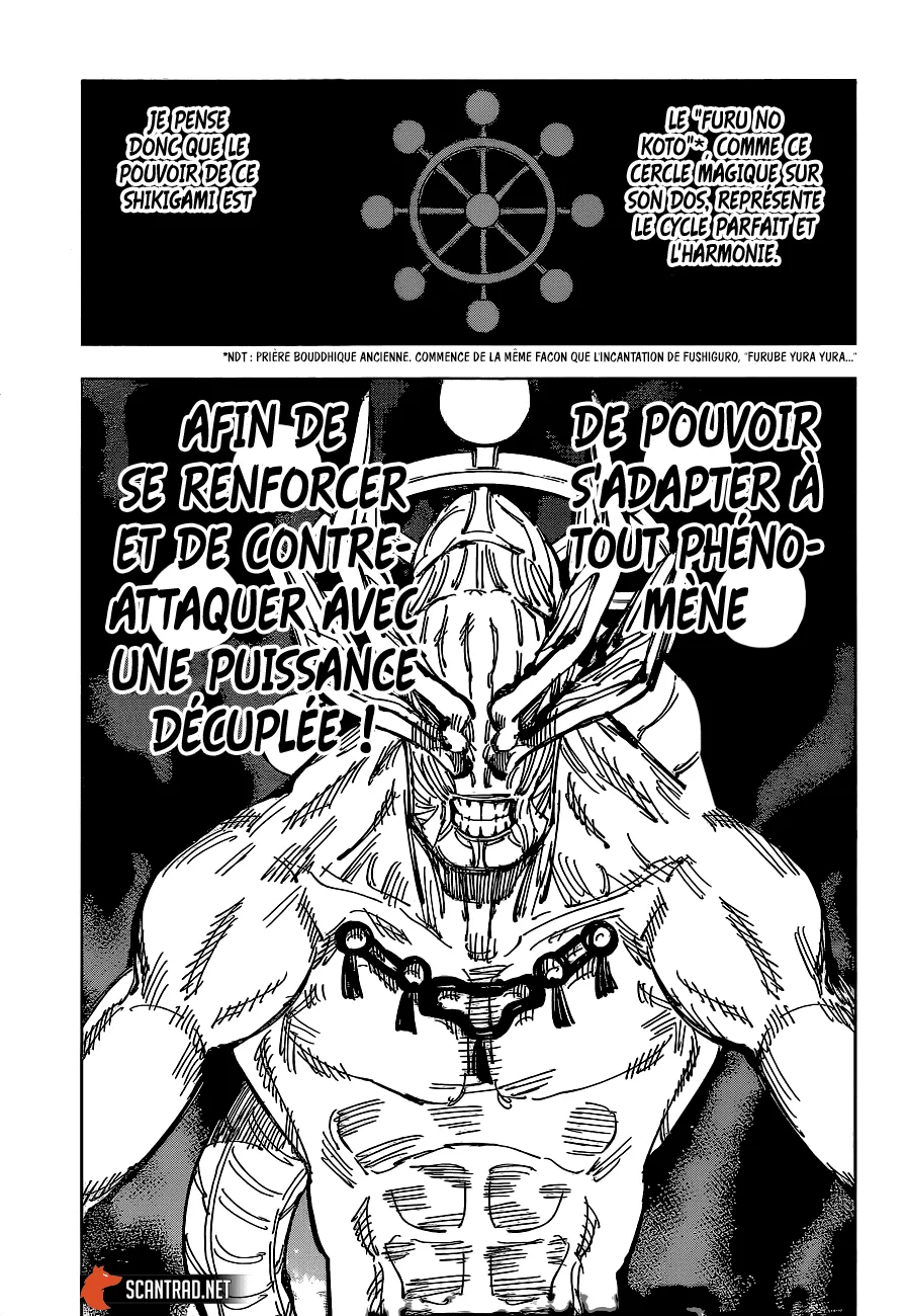 Jujutsu Kaisen - 118 - 6550efef787da.webp