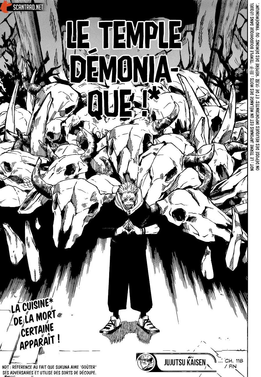 Jujutsu Kaisen - 118 - 6550efefe3d3f.webp