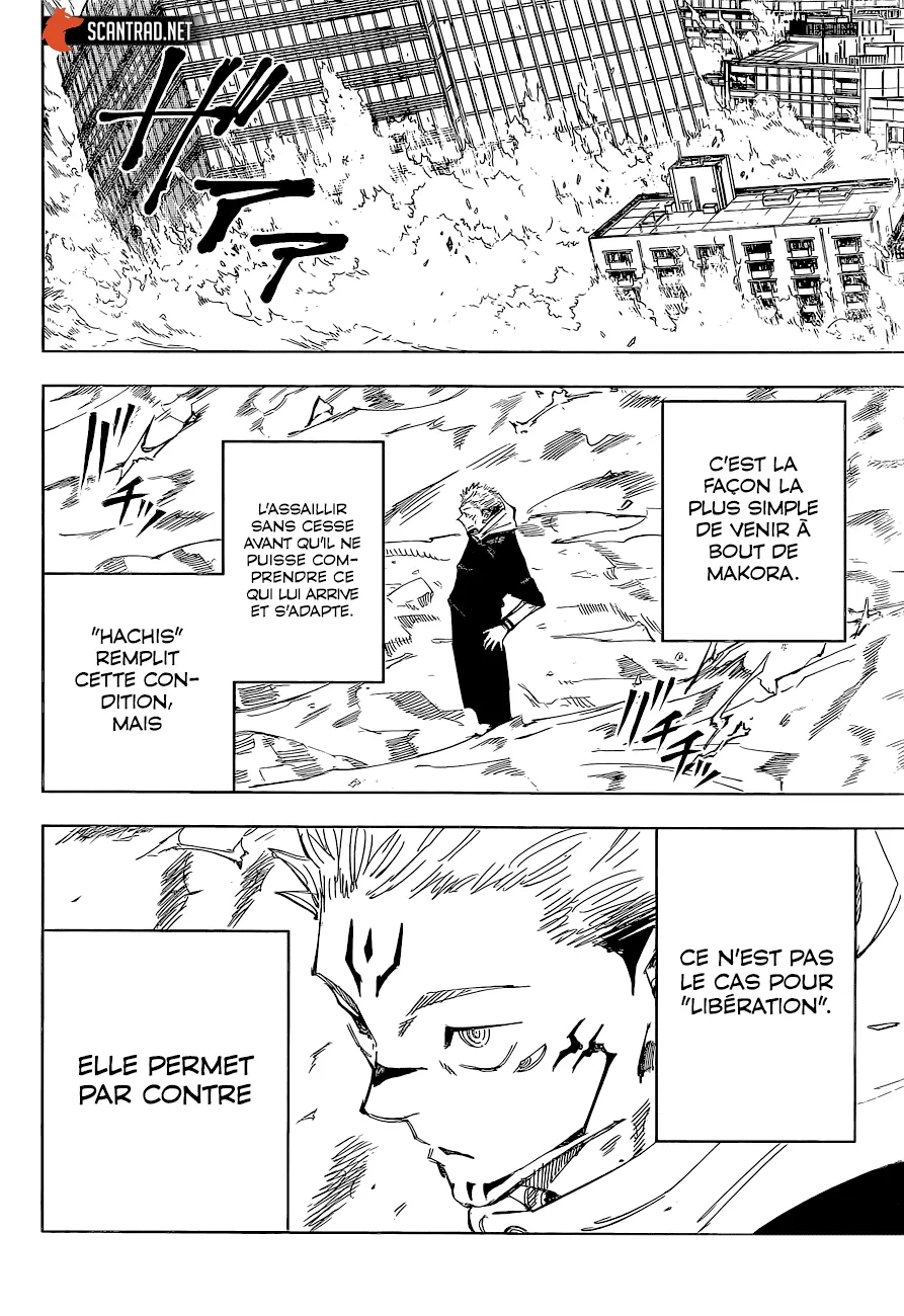 Jujutsu Kaisen - 119 - 6550eff294ef4.webp