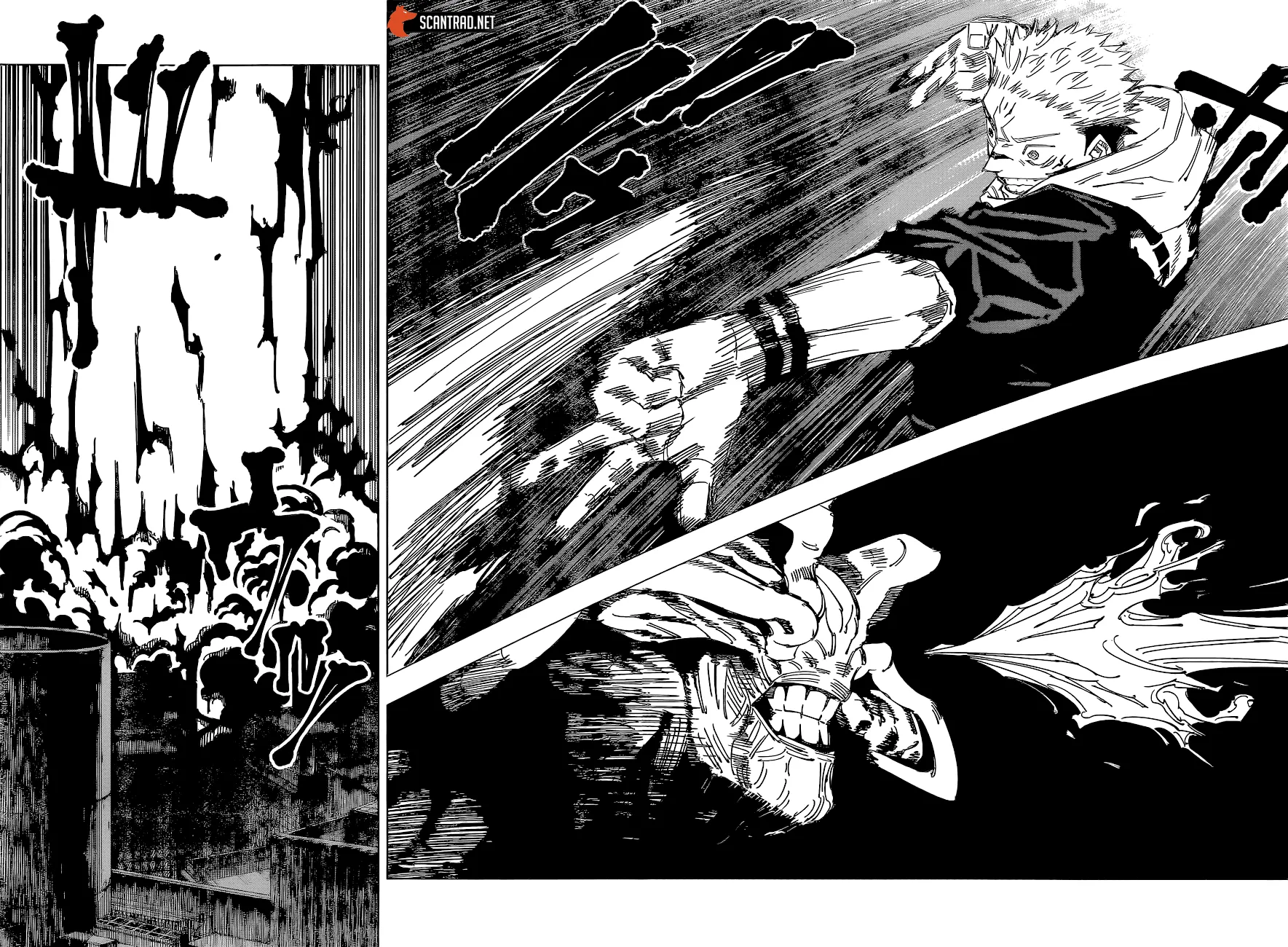 Jujutsu Kaisen - 119 - 6550eff3451ae.webp