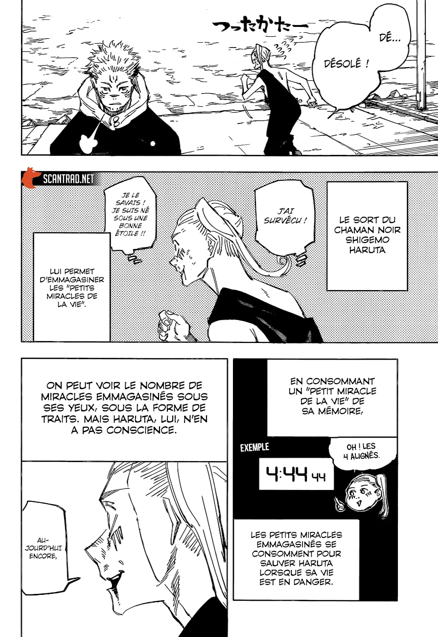 Jujutsu Kaisen - 119 - 6550eff3ee9b5.webp