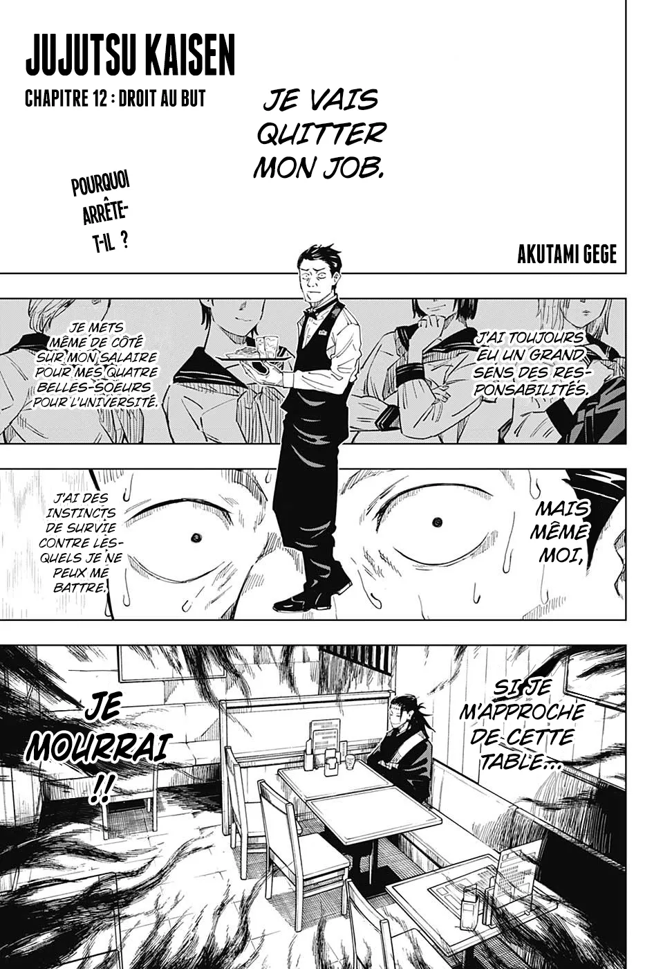 Jujutsu Kaisen - 12 - 6550edd0d841d.webp