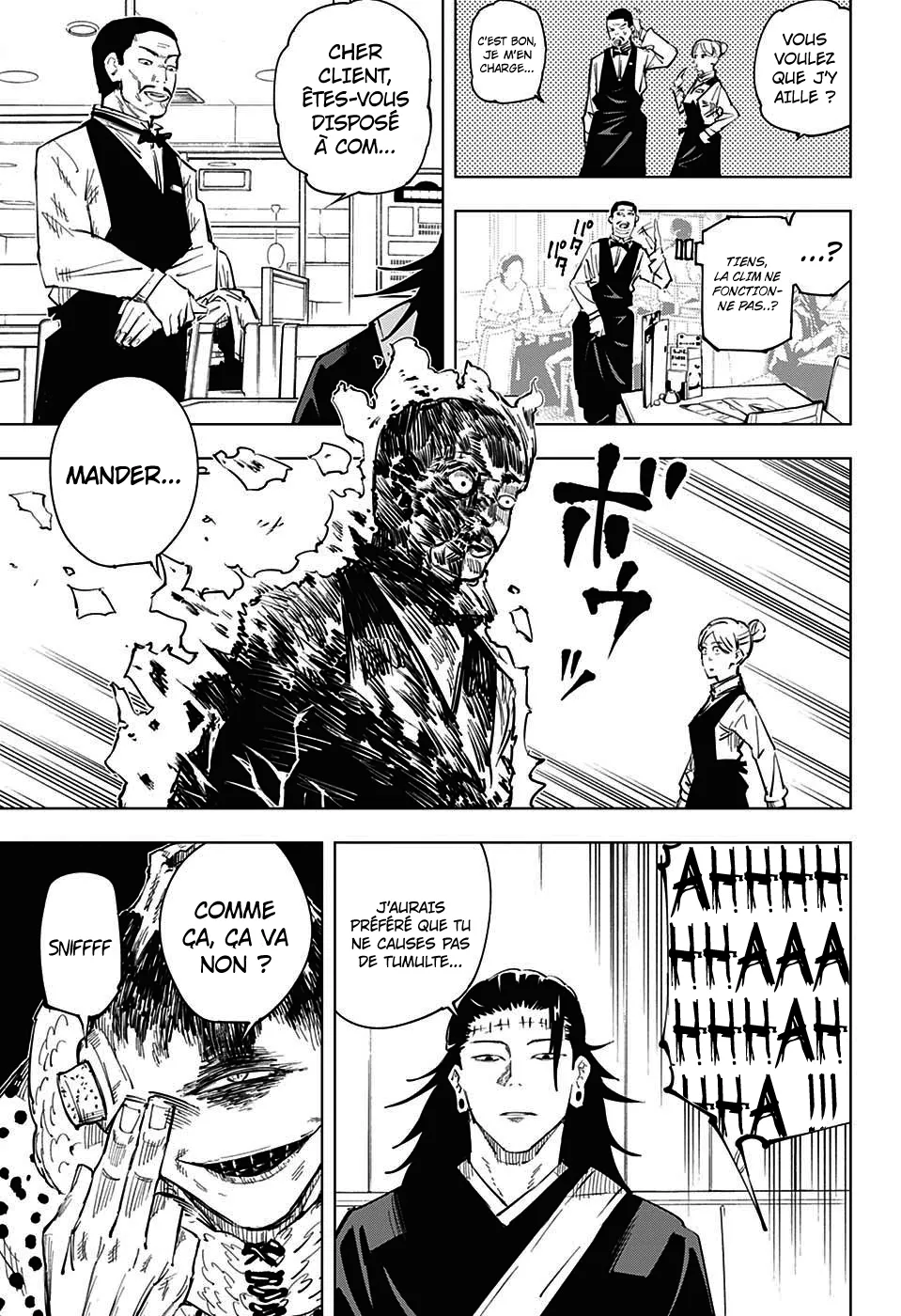 Jujutsu Kaisen - 12 - 6550edd1730da.webp