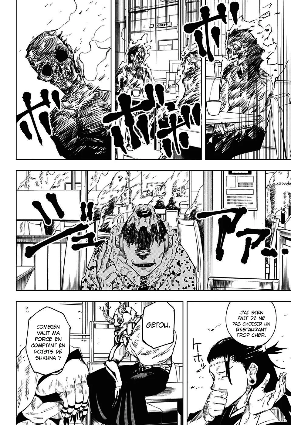 Jujutsu Kaisen - 12 - 6550edd1c29ea.webp