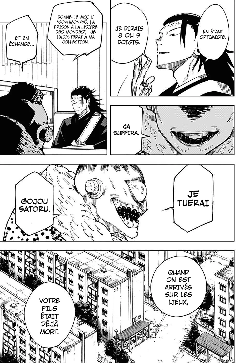 Jujutsu Kaisen - 12 - 6550edd217d7b.webp