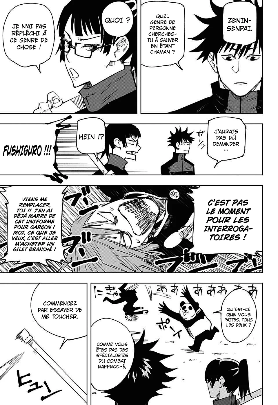 Jujutsu Kaisen - 12 - 6550edd34e494.webp