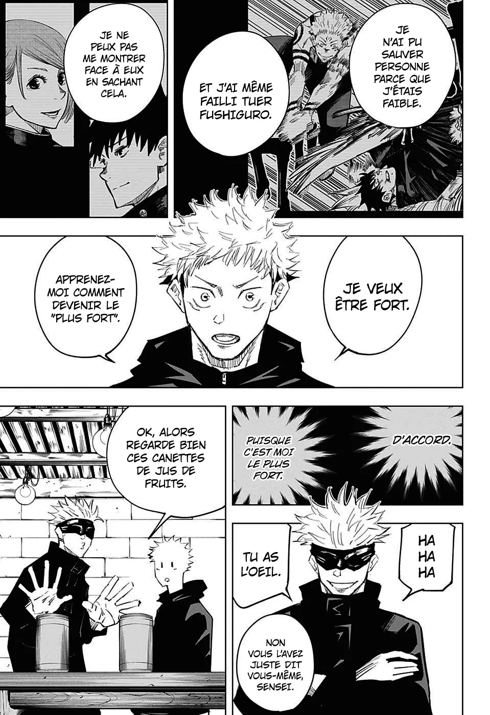 Jujutsu Kaisen - 12 - 6550edd3ddf8f.webp