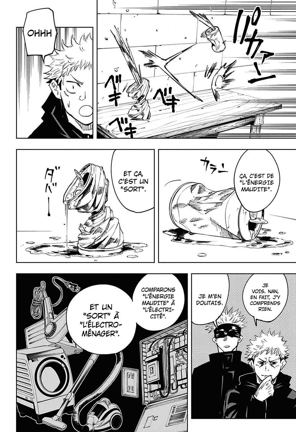 Jujutsu Kaisen - 12 - 6550edd431547.webp