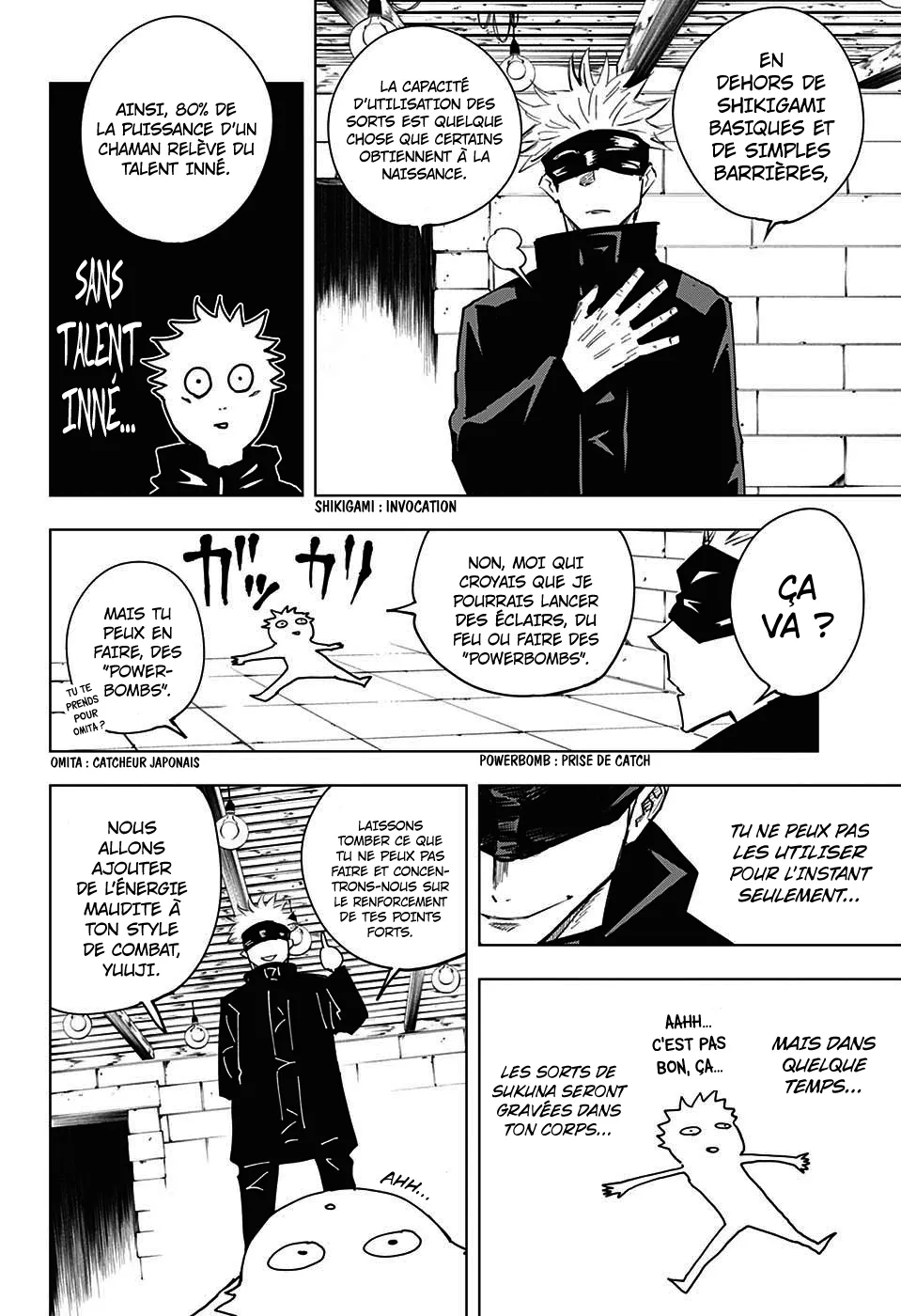 Jujutsu Kaisen - 12 - 6550edd4b73dd.webp