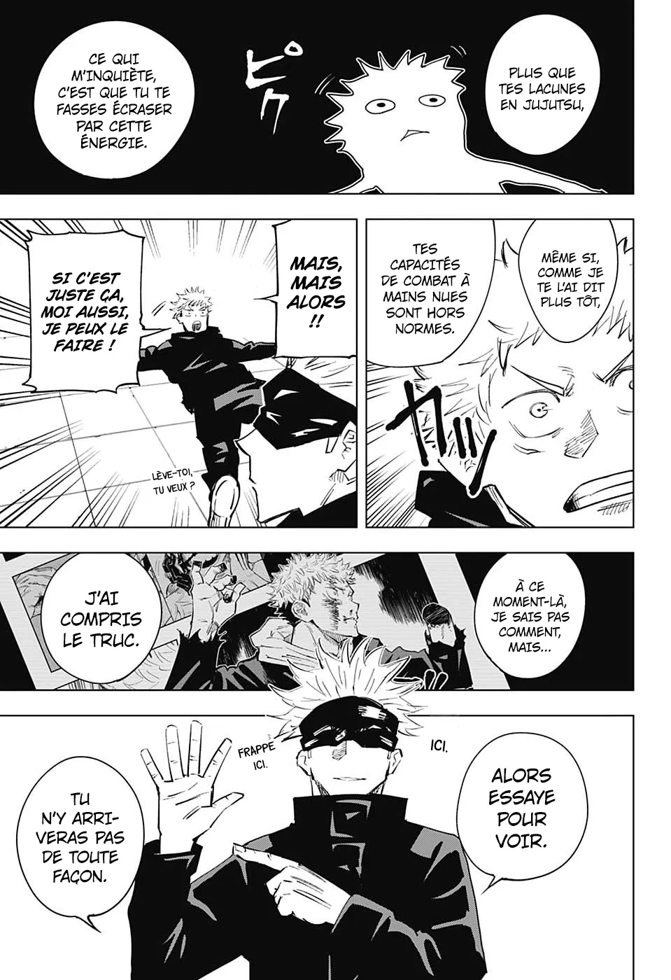 Jujutsu Kaisen - 12 - 6550edd5073e2.webp