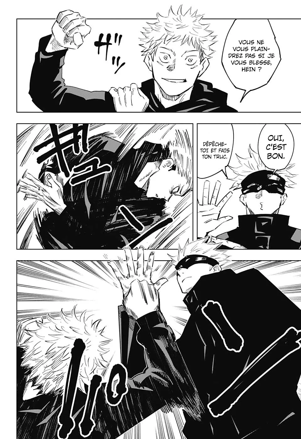Jujutsu Kaisen - 12 - 6550edd54c8b6.webp