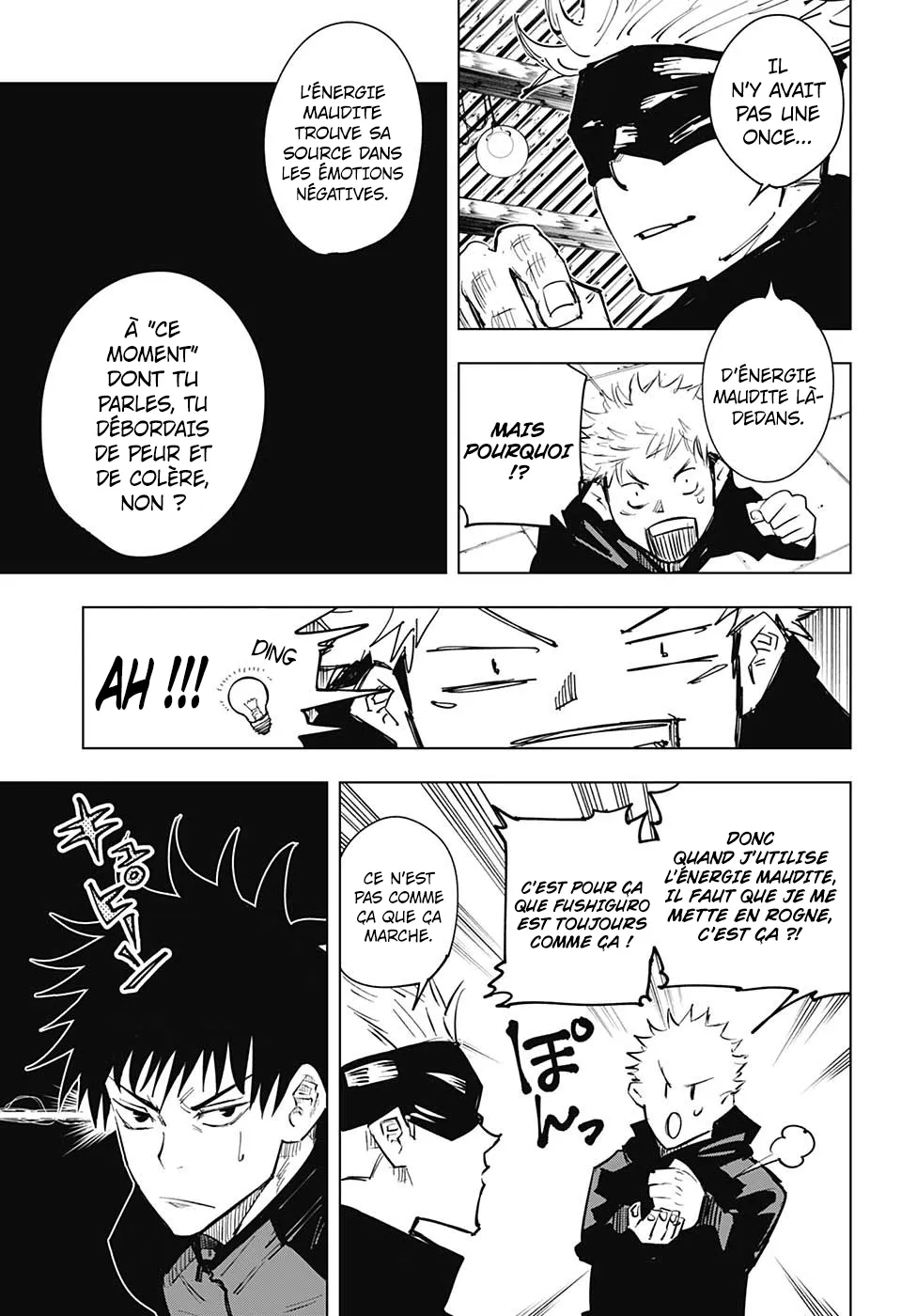 Jujutsu Kaisen - 12 - 6550edd58bfd3.webp