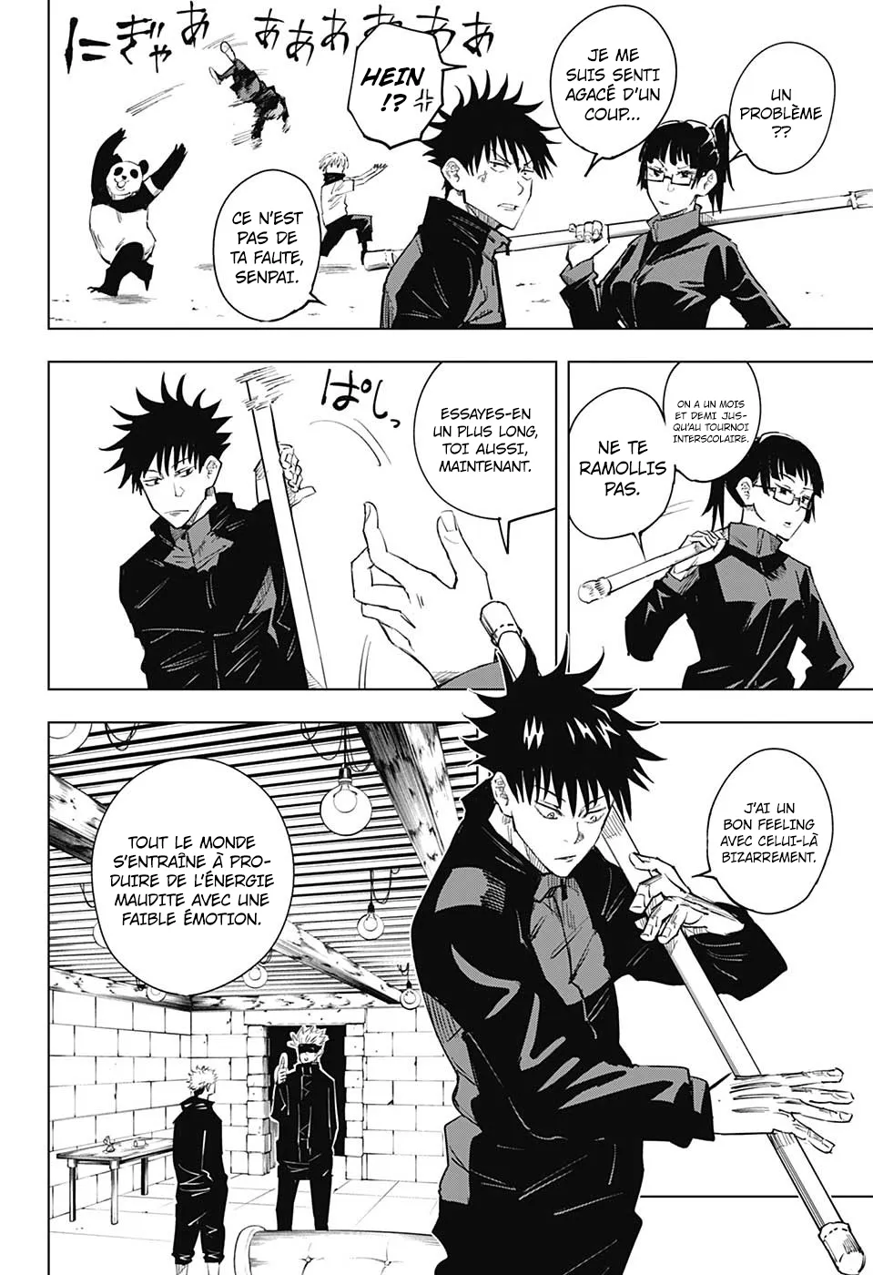 Jujutsu Kaisen - 12 - 6550edd5d32d7.webp