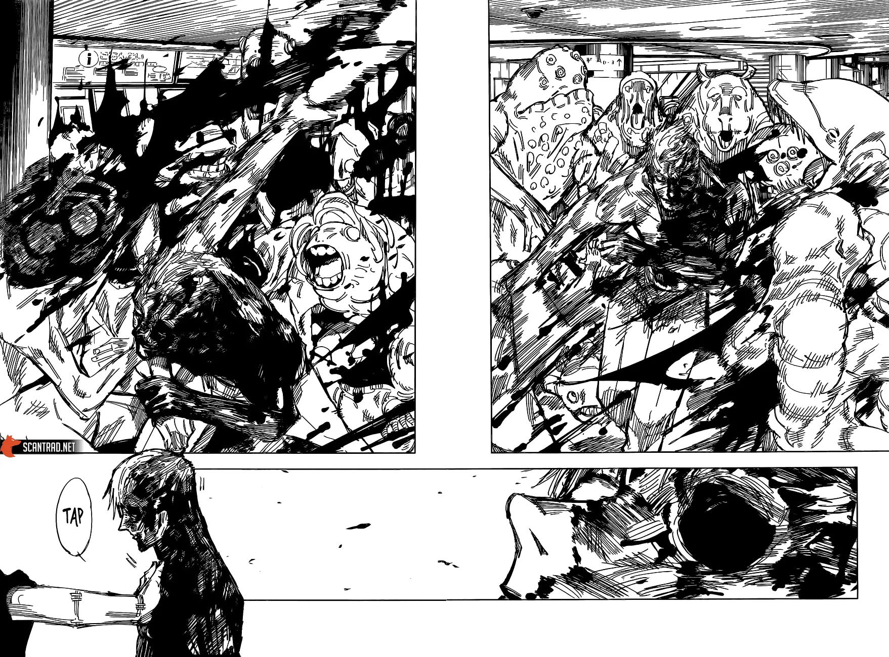 Jujutsu Kaisen - 120 - 6550eff815aa4.webp