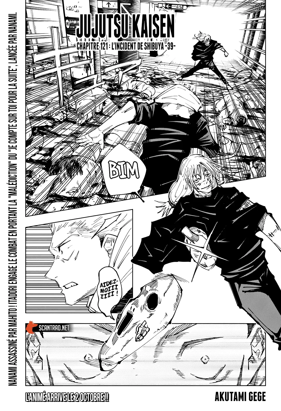 Jujutsu Kaisen - 121 - 6550eff9c99b3.webp