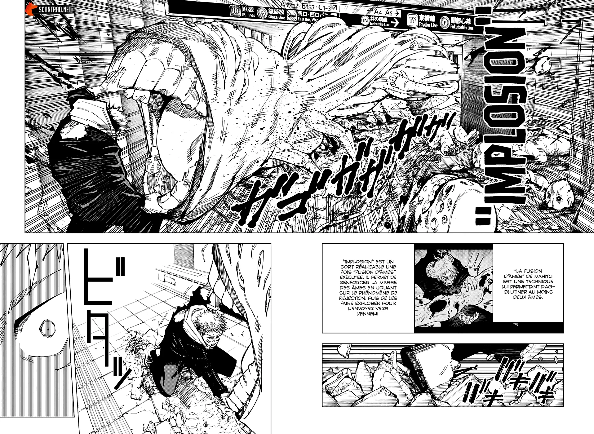 Jujutsu Kaisen - 121 - 6550effb2f6ef.webp