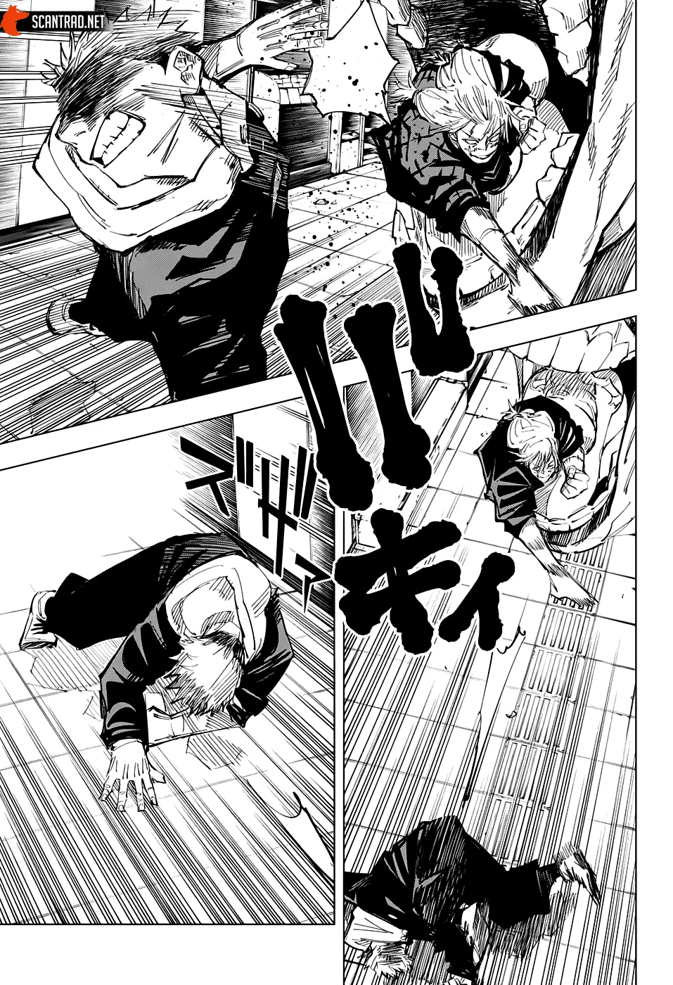 Jujutsu Kaisen - 121 - 6550effbb2ca5.webp