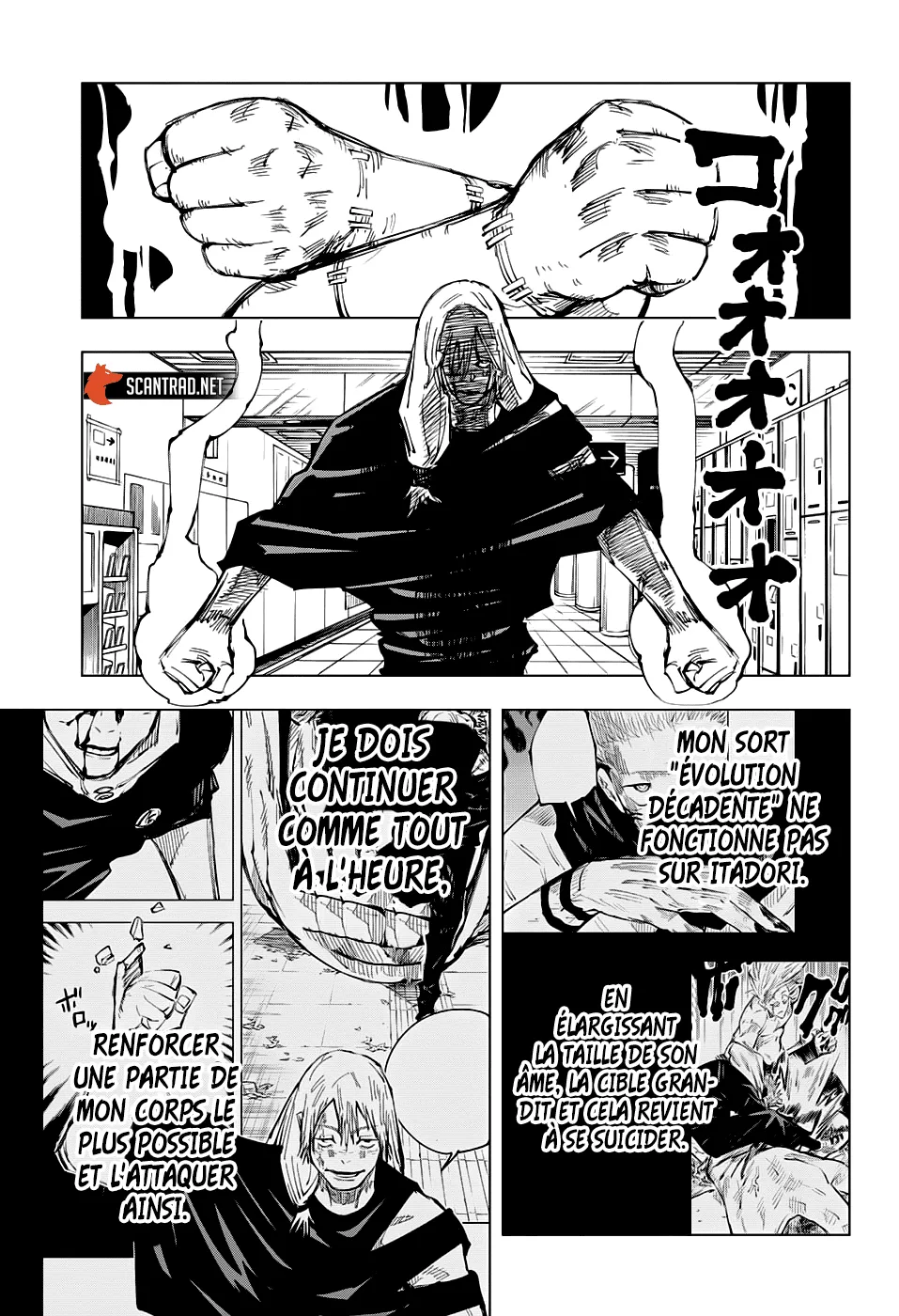 Jujutsu Kaisen - 121 - 6550effd56b7b.webp