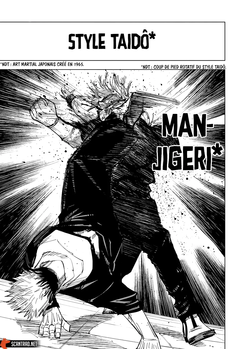 Jujutsu Kaisen - 121 - 6550effe59f6a.webp