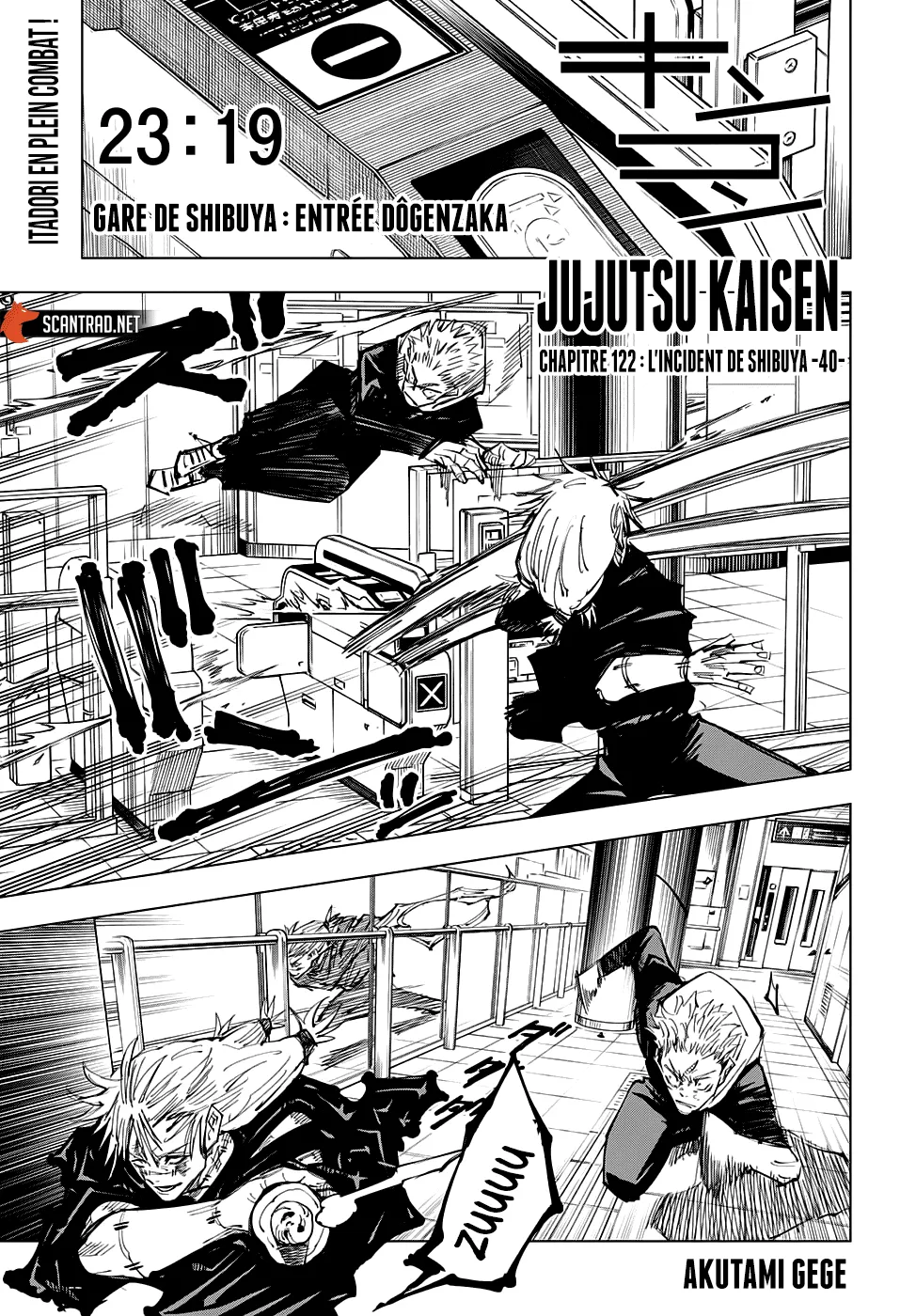 Jujutsu Kaisen - 122 - 6550efff688d5.webp
