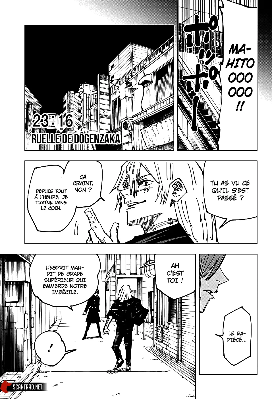 Jujutsu Kaisen - 122 - 6550f002e85db.webp