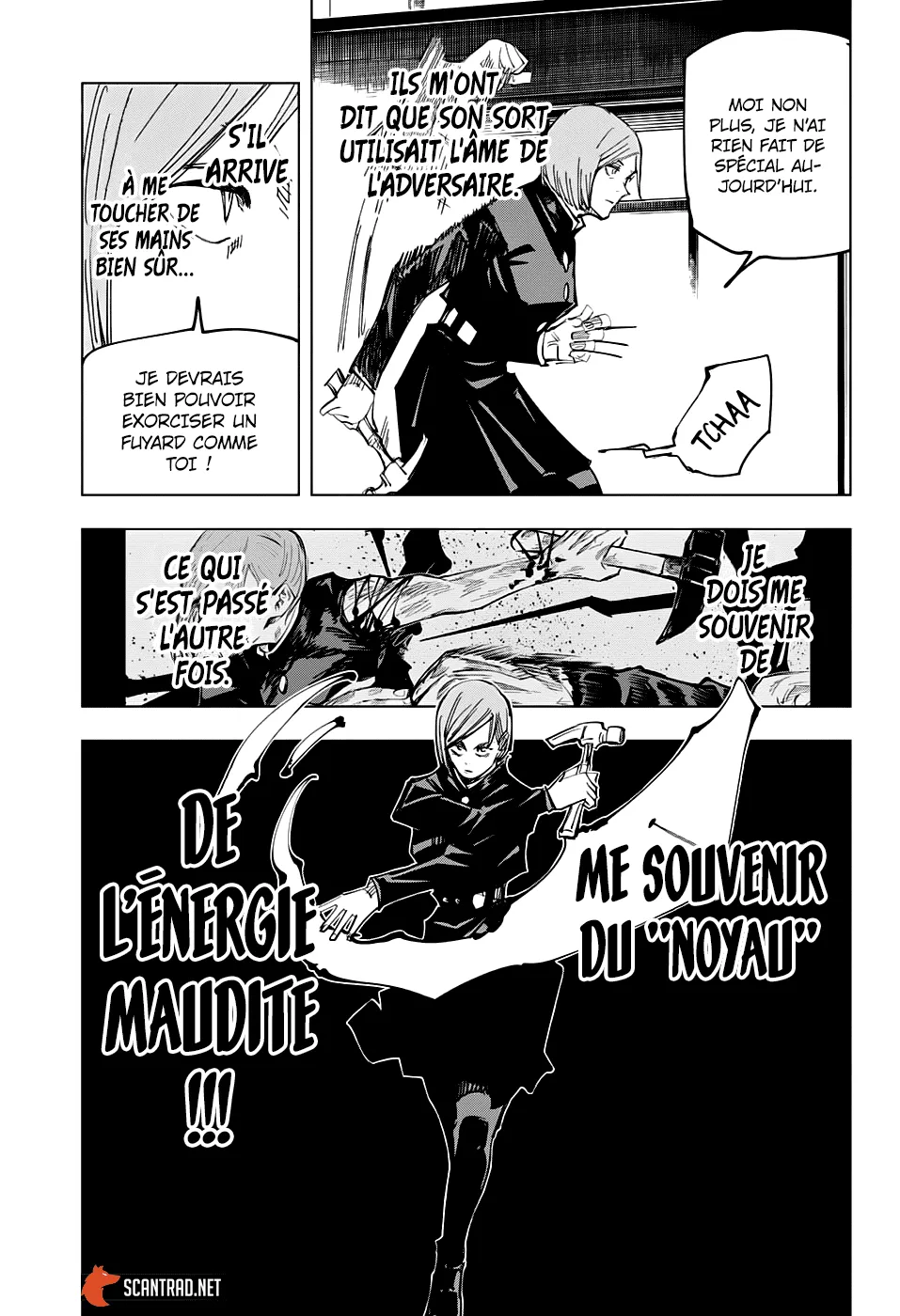 Jujutsu Kaisen - 122 - 6550f003748dc.webp