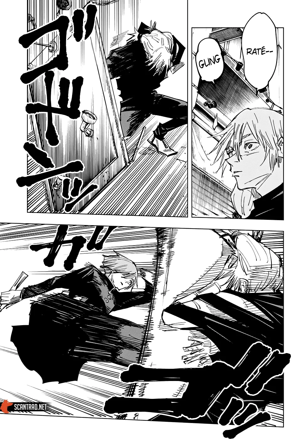 Jujutsu Kaisen - 122 - 6550f0040d5f6.webp
