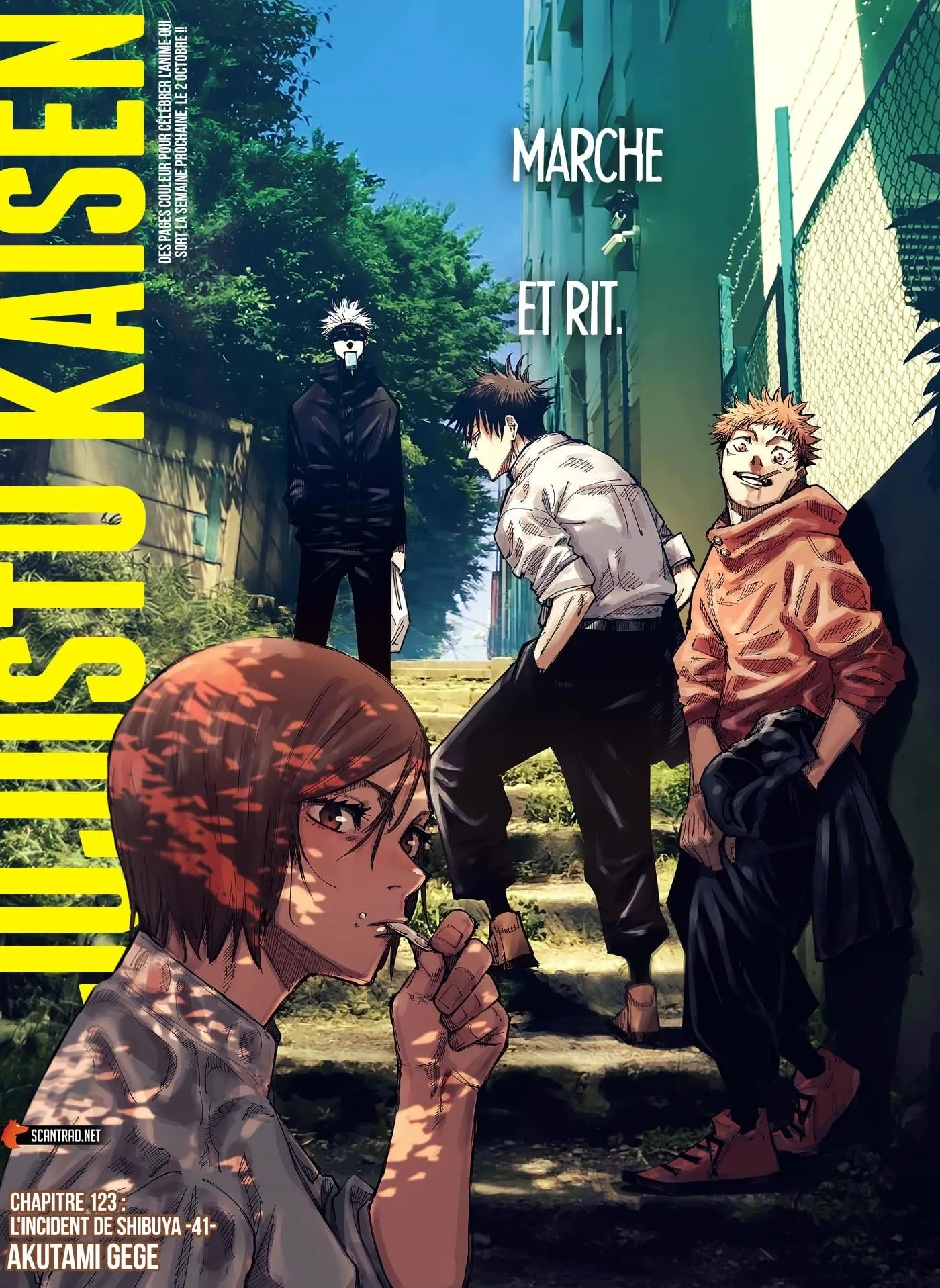 Jujutsu Kaisen - 123 - 6550f005ce417.webp