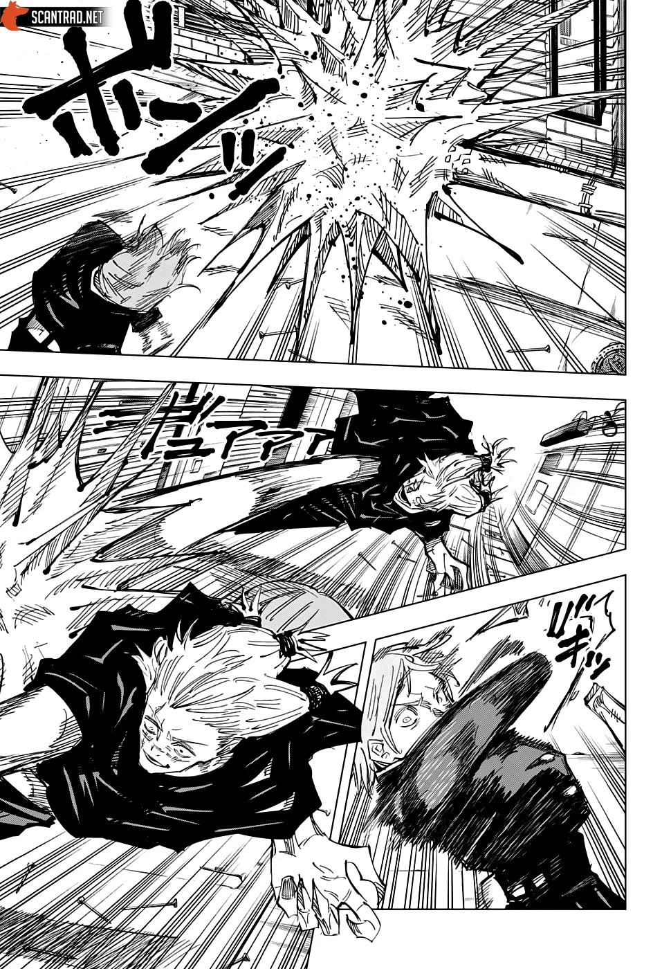 Jujutsu Kaisen - 123 - 6550f008be03c.webp